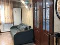 1-комнатная квартира · 50 м² · 12/12 этаж, мкр Аксай-1 24 за 200 000 ₸ в Алматы, Ауэзовский р-н — фото 2