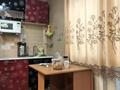 1-комнатная квартира · 50 м² · 12/12 этаж, мкр Аксай-1 24 за 200 000 ₸ в Алматы, Ауэзовский р-н — фото 8