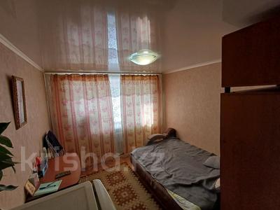 1-комнатная квартира · 20 м² · 3/4 этаж, Нурсултана Назарбаева 213 — Я.Гашека за 5.5 млн 〒 в Петропавловске