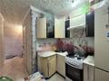 2-бөлмелі пәтер · 44.8 м² · 4/5 қабат, 6 МКР, бағасы: 9.6 млн ₸ в Темиртау — фото 8