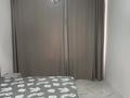 Саяжай · 4 бөлме · 160 м² · 10 жүзд., Абая, бағасы: 55 млн ₸ в Костанае — фото 14