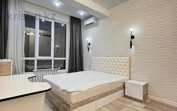 2-комнатная квартира · 45 м² · 7/20 этаж, Абая — Брусиловского за ~ 42 млн ₸ в Алматы, Бостандыкский р-н — фото 2