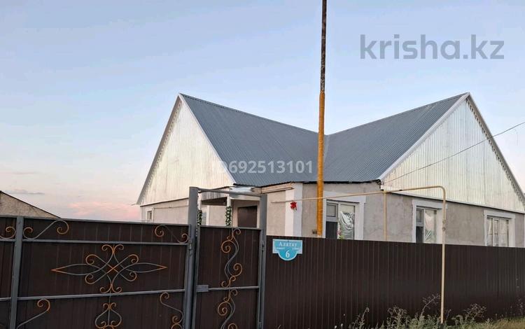Отдельный дом · 5 комнат · 110 м² · 15 сот., мкр. Зачаганск пгт, Алатау 6 за 20 млн ₸ в Уральске — фото 30