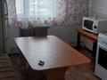 2-бөлмелі пәтер · 57 м² · 2/5 қабат, Микрорайон Арай — Достык маркет, бағасы: 110 000 ₸ в Таразе — фото 5