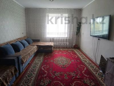 4-комнатная квартира · 80 м² · 4/5 этаж, Проспект Абая 91 за 16 млн 〒 в Риддере