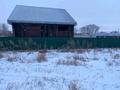Отдельный дом · 6 комнат · 567 м² · 56700 сот., Восточный левый 2324 за 5.5 млн ₸ в Семее — фото 4