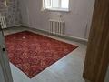 Жеке үй · 4 бөлме · 150 м² · 20 жүзд., Шаганская 37 — КранБурСервис, бағасы: 220 000 ₸ в Атырау, мкр Химпоселок — фото 8