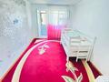 3-комнатная квартира · 61.5 м² · 5/5 этаж, жданова 46/1 за 14 млн ₸ в Уральске — фото 2