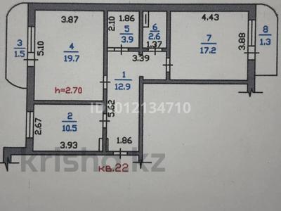 2-комнатная квартира · 70 м² · 8/9 этаж, мкр Аккент, Микрорайон Акбулак, 5 5 — Возле Small за 40 млн ₸ в Алматы, Алатауский р-н