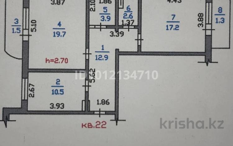 2-бөлмелі пәтер · 70 м² · 8/9 қабат, мкр Аккент, Микрорайон Акбулак, 5 5 — Возле Small, бағасы: 40 млн ₸ в Алматы, Алатауский р-н — фото 2