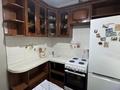 2-комнатная квартира · 44.1 м² · 1/4 этаж, Галето за 15 млн ₸ в Семее — фото 7