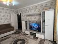 2-комнатная квартира · 44 м² · 2/5 этаж, Казахстан 110 за 160 000 ₸ в Усть-Каменогорске — фото 2
