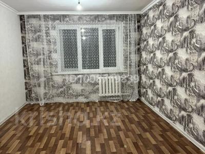 1-комнатная квартира · 18.5 м² · 2/4 этаж, Титова 18 за 7.3 млн 〒 в 