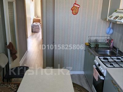 3-комнатная квартира · 62.8 м² · 5/5 этаж, Абылай хана 25/2 — Махтумкули за 28 млн ₸ в Астане, Алматы р-н