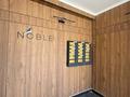 4-комнатная квартира · 158 м², Торангы за 103 млн ₸ в Алматы, Бостандыкский р-н — фото 24