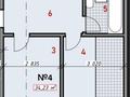 1-комнатная квартира, 34.23 м², 1/3 этаж, Пк Жемис за 12 млн 〒 в Туздыбастау (Калинино)