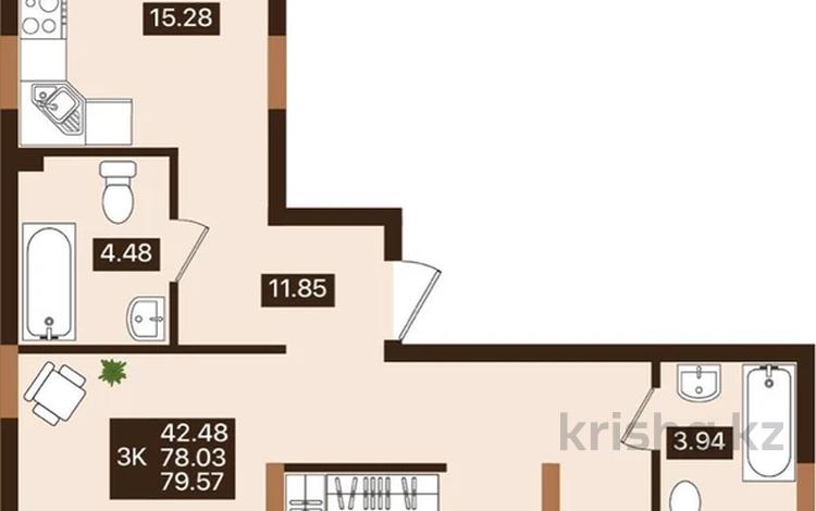 3-бөлмелі пәтер · 80 м² · 3/7 қабат, ул. Е 118, уч. 2 2 — Крутой проект, успейте, бағасы: 39 млн ₸ в Астане, Есильский р-н — фото 2