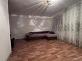 3-бөлмелі пәтер · 70 м² · 4/9 қабат, Молдагулова 9 — Сурова, бағасы: 130 000 ₸ в Уральске — фото 15