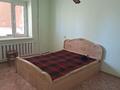 3-бөлмелі пәтер · 70 м² · 4/9 қабат, Молдагулова 9 — Сурова, бағасы: 130 000 ₸ в Уральске — фото 5