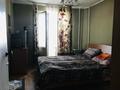 3-комнатная квартира, 67 м², 3/9 этаж, Проезд Джамбула 1 Б за 20.9 млн 〒 в Петропавловске — фото 3