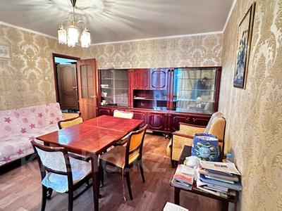 2-комнатная квартира · 50.6 м² · 3/5 этаж, Гоголя за 23.5 млн ₸ в Костанае