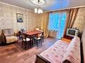 2-комнатная квартира · 50.6 м² · 3/5 этаж, Гоголя за 23.5 млн ₸ в Костанае — фото 2