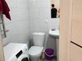 1-бөлмелі пәтер · 47 м² · 9/9 қабат, Шұғыла ш/а. 340/35 к4 — Абая - Алатау, бағасы: 190 000 ₸ в Алматы, Наурызбайский р-н — фото 9