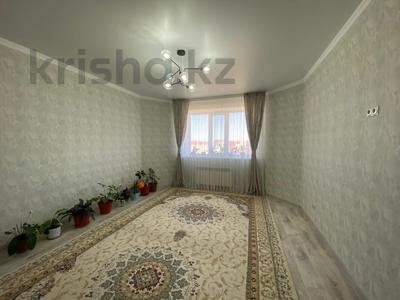 5-комнатная квартира · 159.3 м² · 5/5 этаж, мустафа шокая за 57 млн 〒 в Актобе