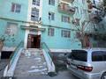 1-комнатная квартира · 29 м² · 2/5 этаж, Микрорайон Шұғыла 4 — Аквапарк жақта за 7.1 млн ₸ в 