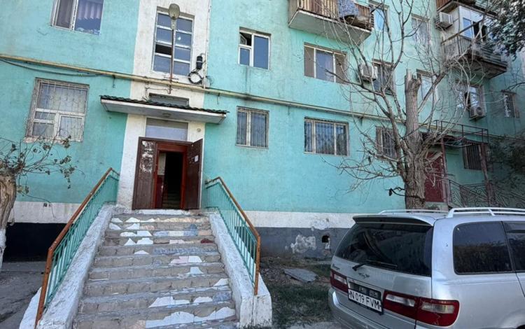 1-комнатная квартира · 29 м² · 2/5 этаж, Микрорайон Шұғыла 4 — Аквапарк жақта за 7.1 млн ₸ в  — фото 2