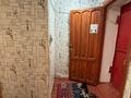 1-комнатная квартира · 29 м² · 2/5 этаж, Микрорайон Шұғыла 4 — Аквапарк жақта за 7.1 млн ₸ в  — фото 9