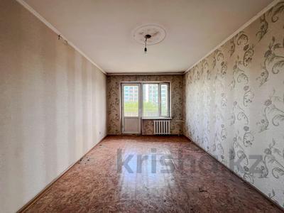 1-бөлмелі пәтер · 31 м² · 5/5 қабат, ул. Назарбаева, бағасы: 10.8 млн ₸ в Талдыкоргане