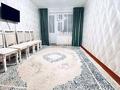 1-комнатная квартира · 30 м² · 4/5 этаж, мкр Самал 15 за 9.8 млн ₸ в Таразе — фото 4
