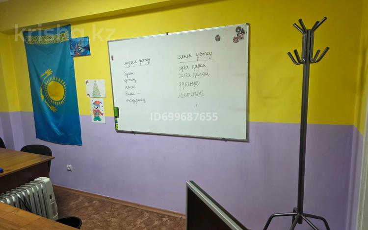 Кеңселер · 17 м², бағасы: 44 000 ₸ в Усть-Каменогорске — фото 15