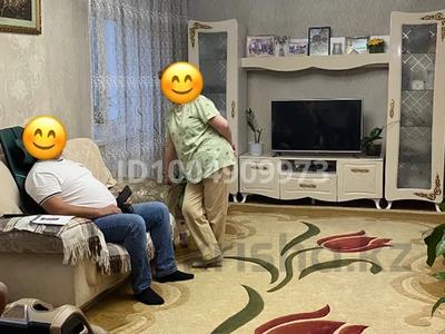 Жеке үй · 3 бөлме · 70 м² · 6.32 сот., Четвертая 70 — Поселок Красина, бағасы: 13 млн ₸ в Усть-Каменогорске