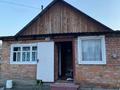 Жеке үй · 3 бөлме · 70 м² · 6.32 сот., Четвертая 70 — Поселок Красина, бағасы: 13 млн ₸ в Усть-Каменогорске — фото 12