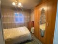 Жеке үй · 3 бөлме · 70 м² · 6.32 сот., Четвертая 70 — Поселок Красина, бағасы: 13 млн ₸ в Усть-Каменогорске — фото 4