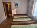 4-комнатная квартира · 80 м² · 1/9 этаж, Пр. К.Сатпаева 14 за 40 млн ₸ в Усть-Каменогорске — фото 3