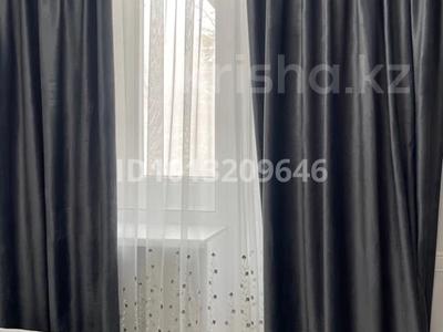 2-комнатная квартира · 45 м² · 3/4 этаж, Манаса 62 за 320 000 ₸ в Алматы, Бостандыкский р-н