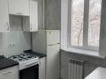 2-комнатная квартира · 45 м² · 3/4 этаж, Манаса 62 за 320 000 ₸ в Алматы, Бостандыкский р-н — фото 13
