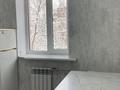 2-комнатная квартира · 45 м² · 3/4 этаж, Манаса 62 за 320 000 ₸ в Алматы, Бостандыкский р-н — фото 3