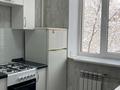 2-комнатная квартира · 45 м² · 3/4 этаж, Манаса 62 за 320 000 ₸ в Алматы, Бостандыкский р-н — фото 7