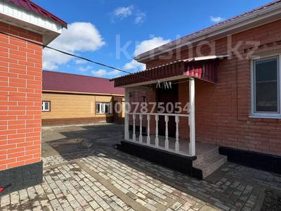 Отдельный дом · 4 комнаты · 160 м² · 10 сот., мкр Ракуша, Бокашева 2 за 43 млн 〒 в Атырау