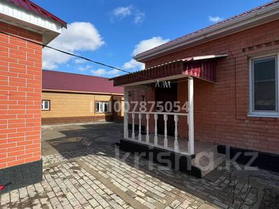 Отдельный дом · 4 комнаты · 160 м² · 10 сот., мкр Ракуша, Бокашева 2 за 39.9 млн ₸ в Атырау