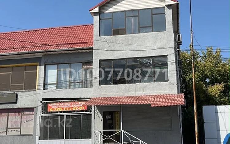Еркін · 320 м², бағасы: 220 млн ₸ в Шымкенте, Аль-Фарабийский р-н — фото 8