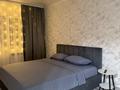 1-комнатная квартира · 40 м² · 4/5 этаж, мкр. Алтын орда, Халел досмухамедулы 2 за 12 000 ₸ в Актобе — фото 5