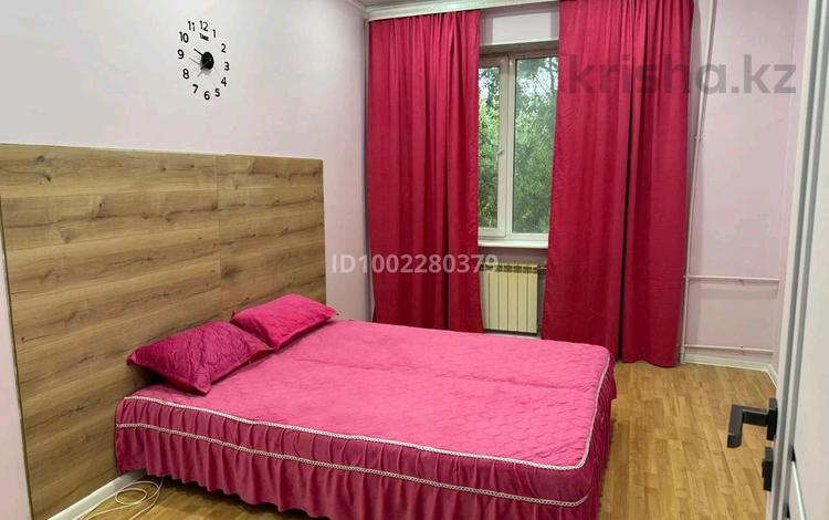 1-бөлмелі пәтер · 37 м², мкр Жилгородок, проспект победы33 — Тлеу батыра с проспект победы, бағасы: 1 500 〒 в Актобе — фото 6