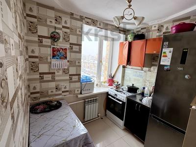 3-бөлмелі пәтер · 55 м² · 9/9 қабат, мкр Новый Город, мкр Новый Город, проспект Нуркена Абдирова 38, бағасы: 23.5 млн ₸ в Караганде, Казыбек би р-н