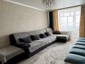 3-бөлмелі пәтер · 55 м² · 9/9 қабат, мкр Новый Город, мкр Новый Город, проспект Нуркена Абдирова 38, бағасы: 23.5 млн ₸ в Караганде, Казыбек би р-н — фото 4