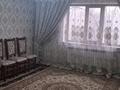 Отдельный дом · 5 комнат · 100 м² · 9 сот., 11-й микрорайон, Маншук маметова 225 — Маншук Маметова 225 за 29 млн ₸ в Шымкенте, Енбекшинский р-н — фото 20